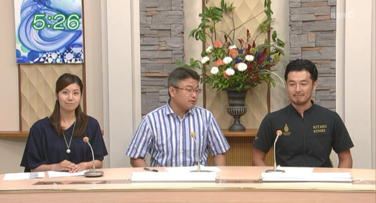 RSK『イブニング５時』にレグールを紹介してくれました！