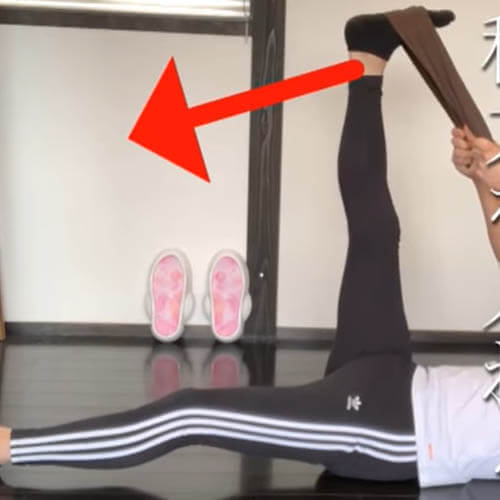 ハムストリングPNFストレッチ｜ハムストリング（大腿二頭筋、半膜様筋、半腱様筋）をほぐす方法