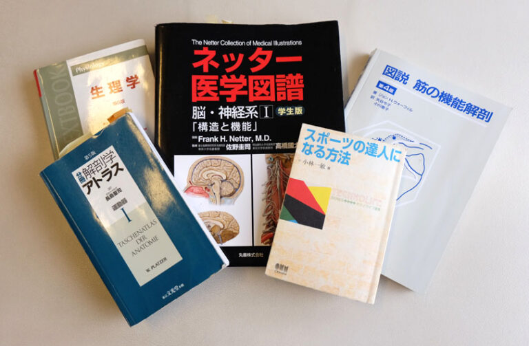 おすすめの解剖学・触診法・評価法の書籍