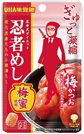 忍者めし 梅かつお味